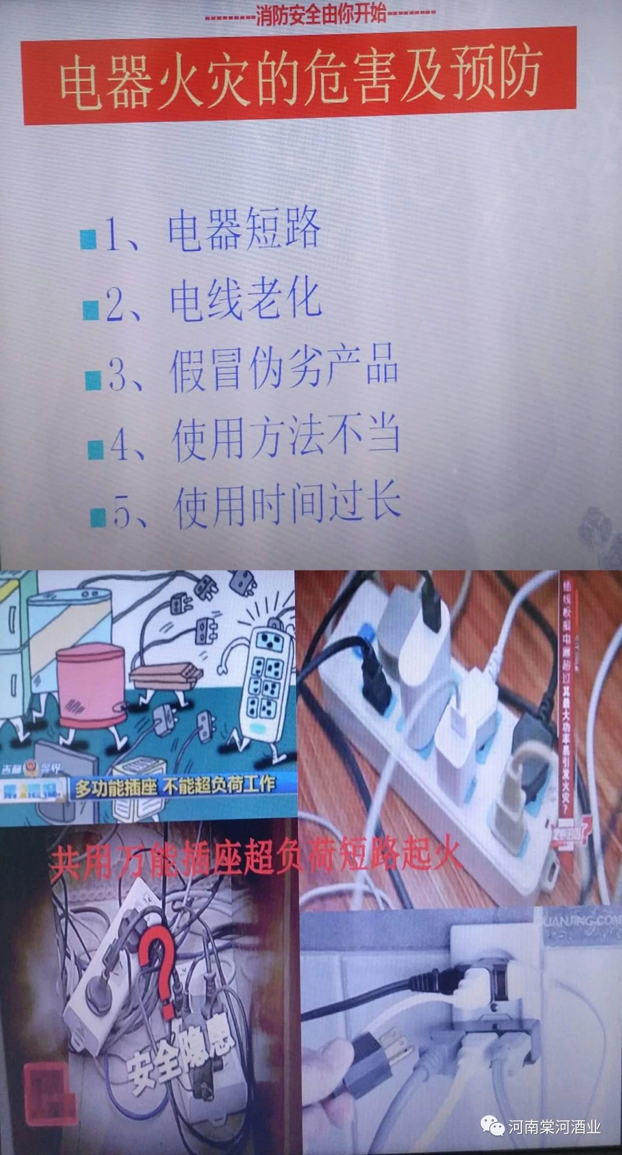 a5ac07cfd88eeb11c431dc233ea15084.jpg a5ac07cfd88eeb11c431dc233ea15084.jpg