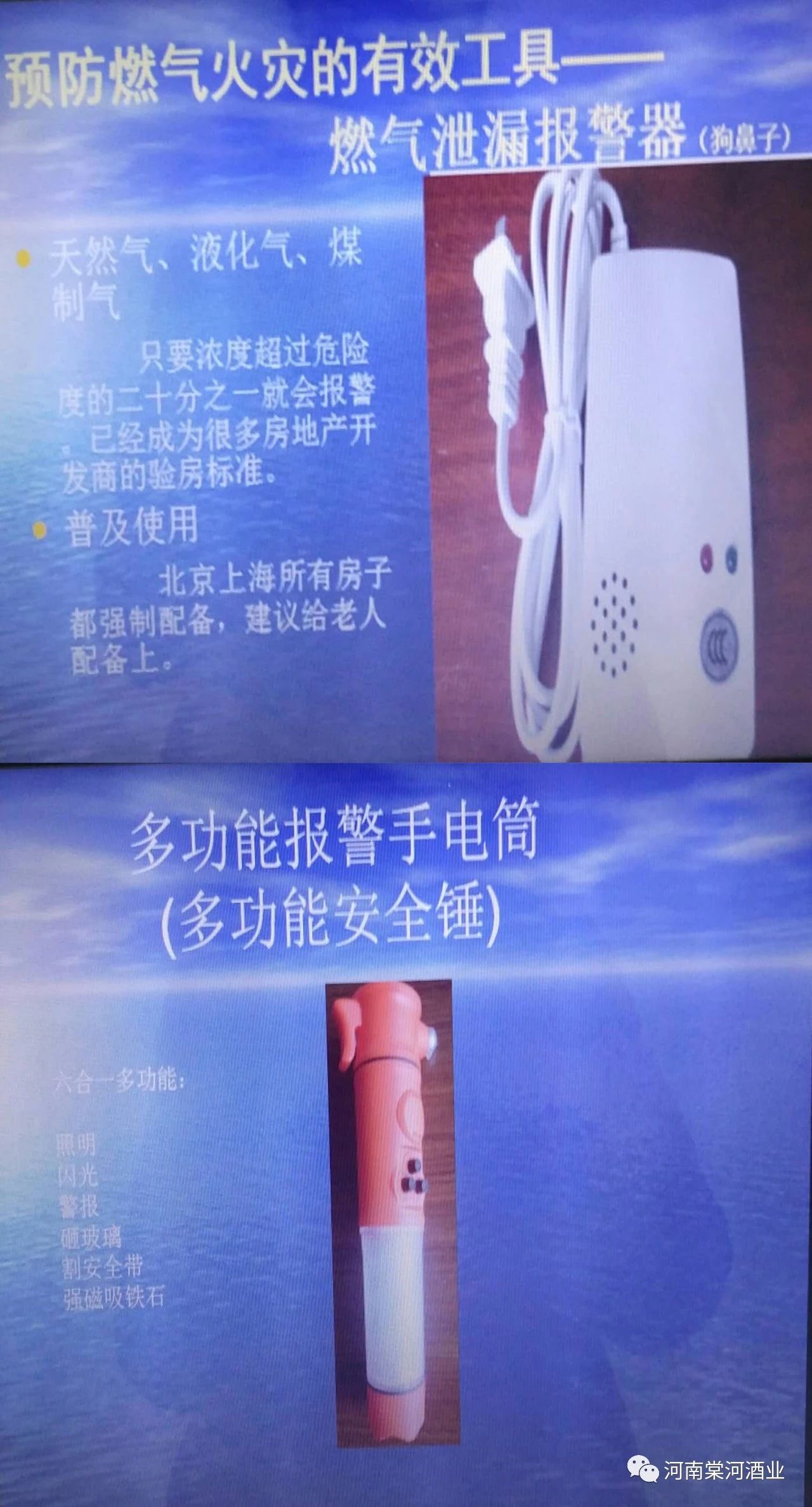 db147c2307757f33010d8445cadb4157.jpg db147c2307757f33010d8445cadb4157.jpg