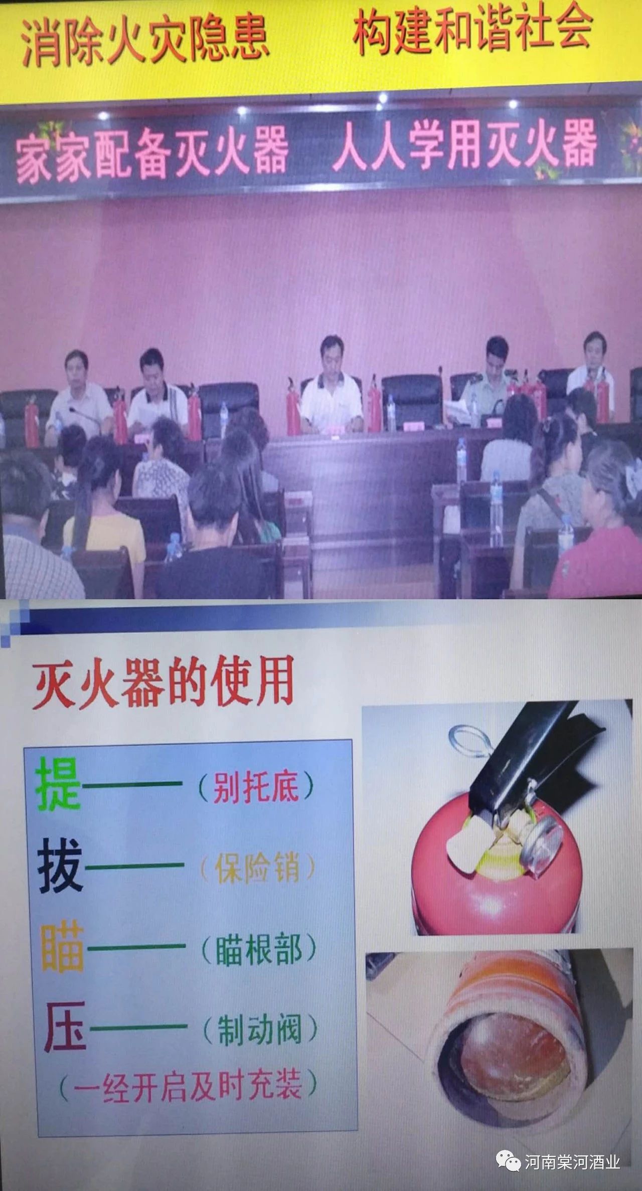 1ac6a571b8ca72d8f59d0c705feefcb2.jpg 1ac6a571b8ca72d8f59d0c705feefcb2.jpg