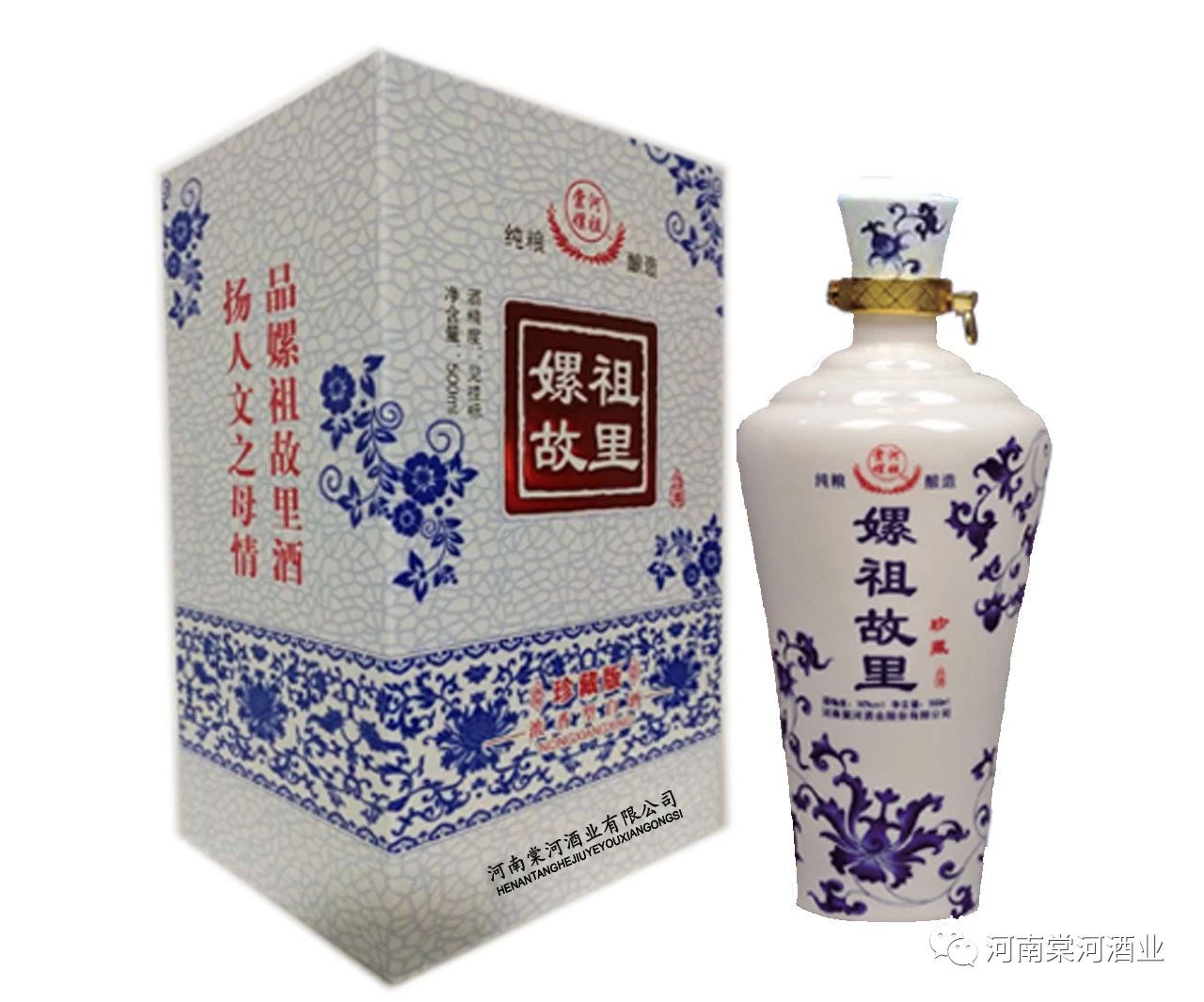 愛心救助 真情慰問