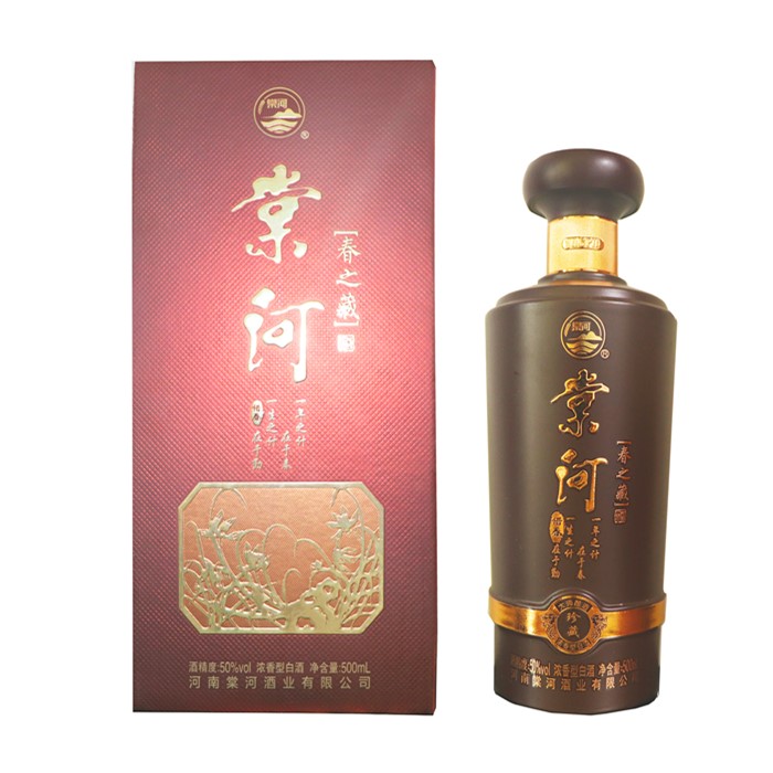 春之藏盒子瓶子_副本.jpg