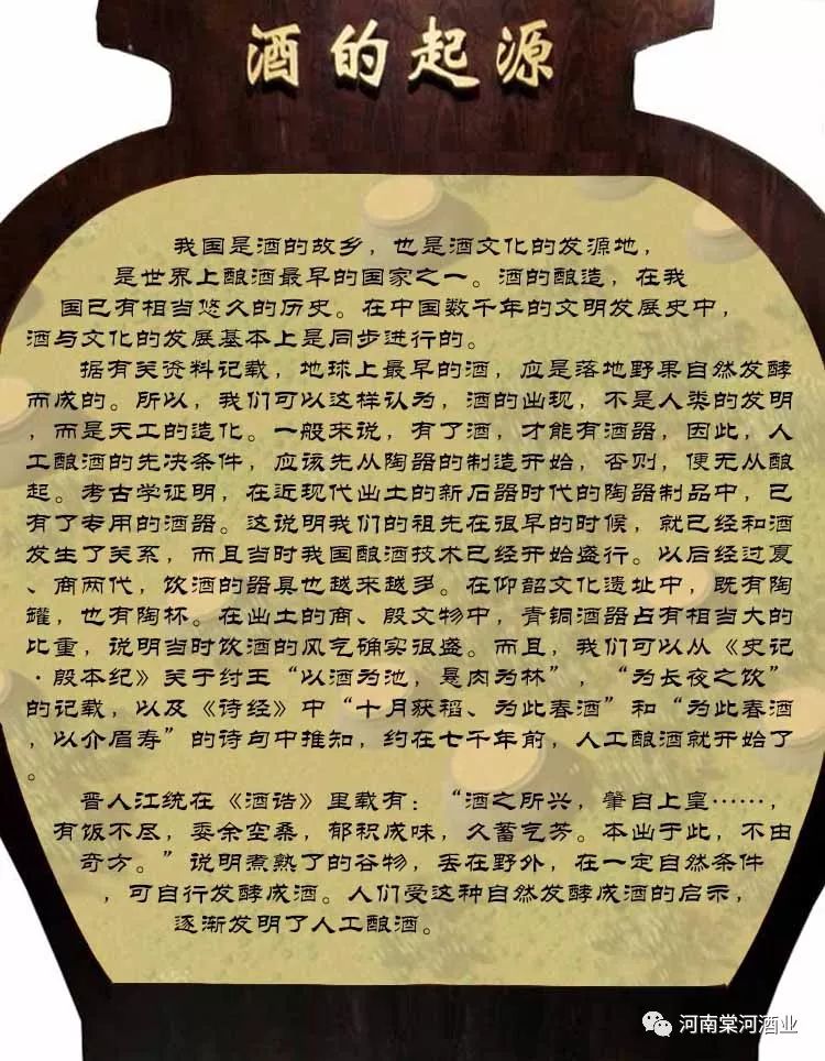 中國(guó)·首屆棠溪特色文化節(jié)