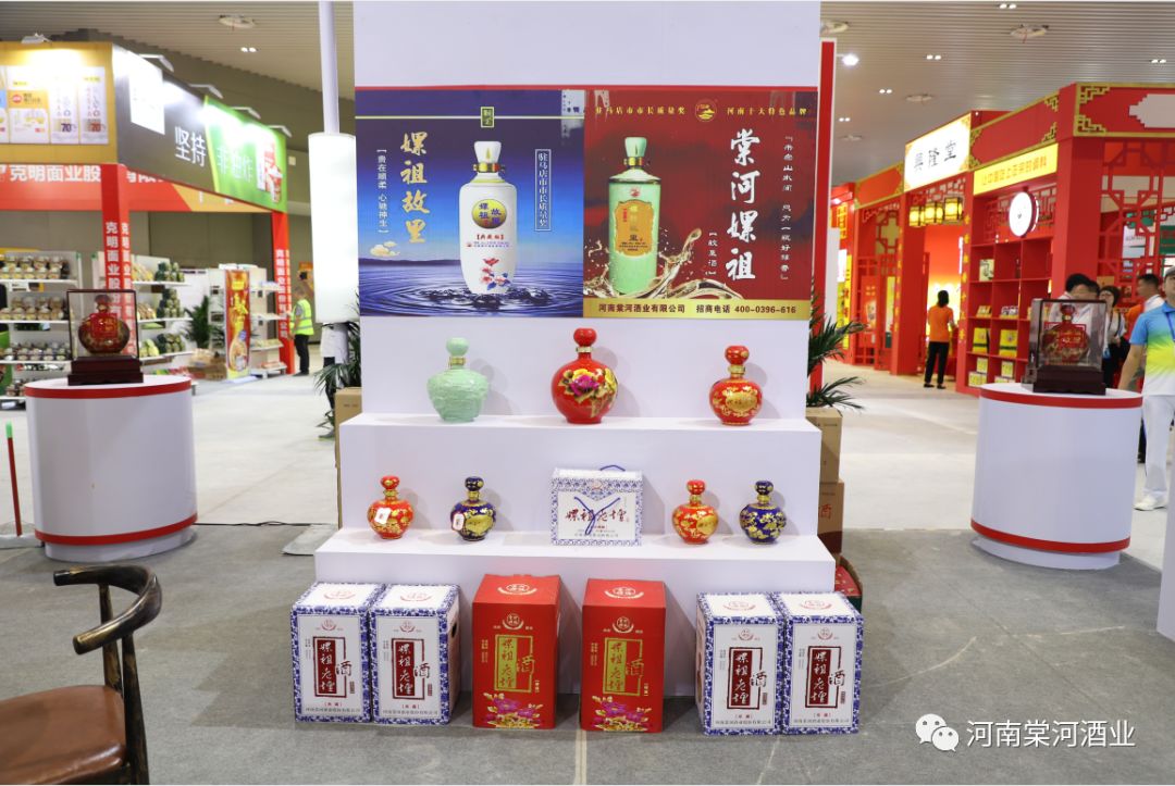 棠河榮耀亮相中國(guó)投洽會(huì)暨棠河嫘祖酒榮獲優(yōu)質(zhì)產(chǎn)品獎(jiǎng)