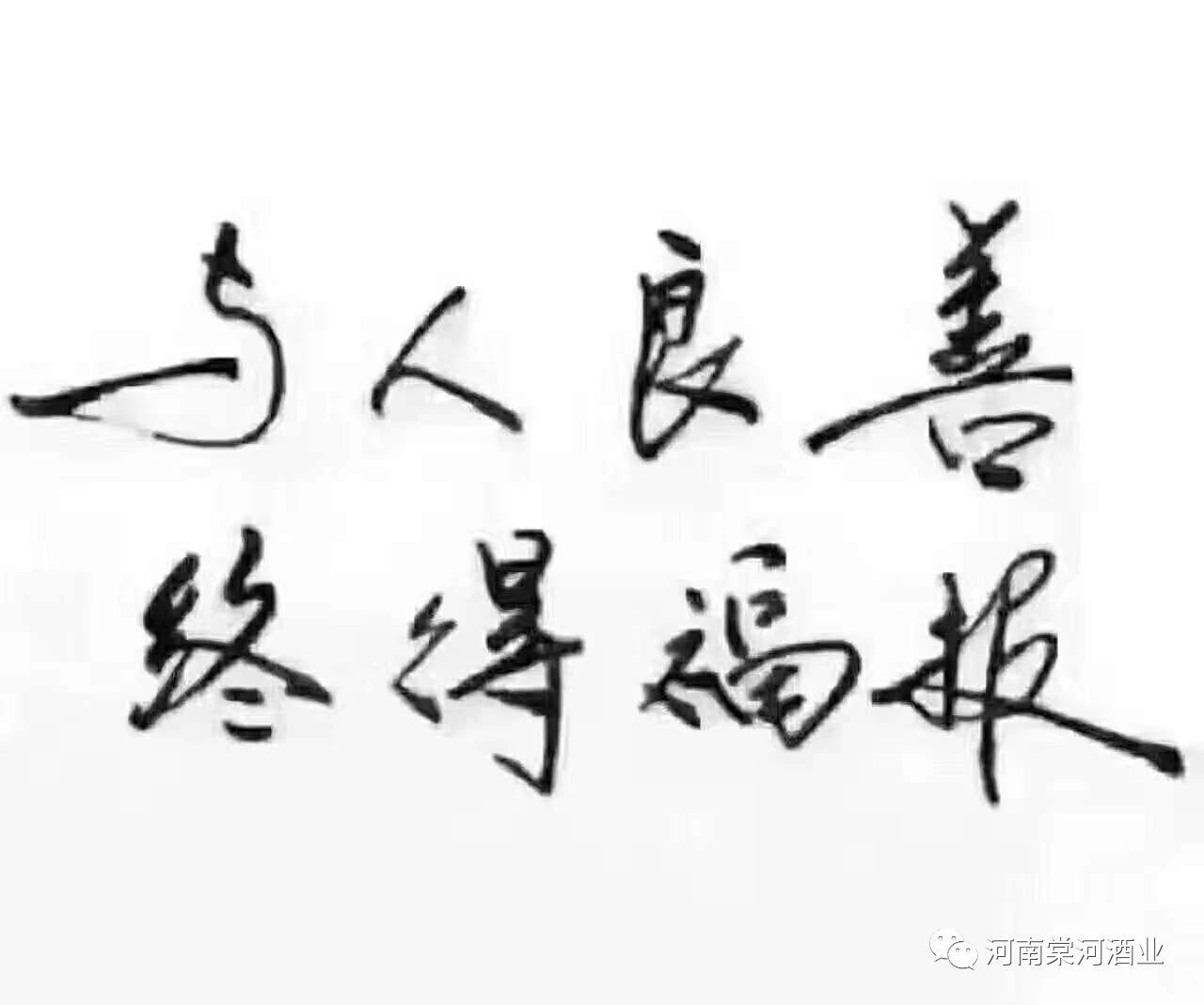 a006386d090bbb6ab6b12d474d79e2f5.jpg a006386d090bbb6ab6b12d474d79e2f5.jpg