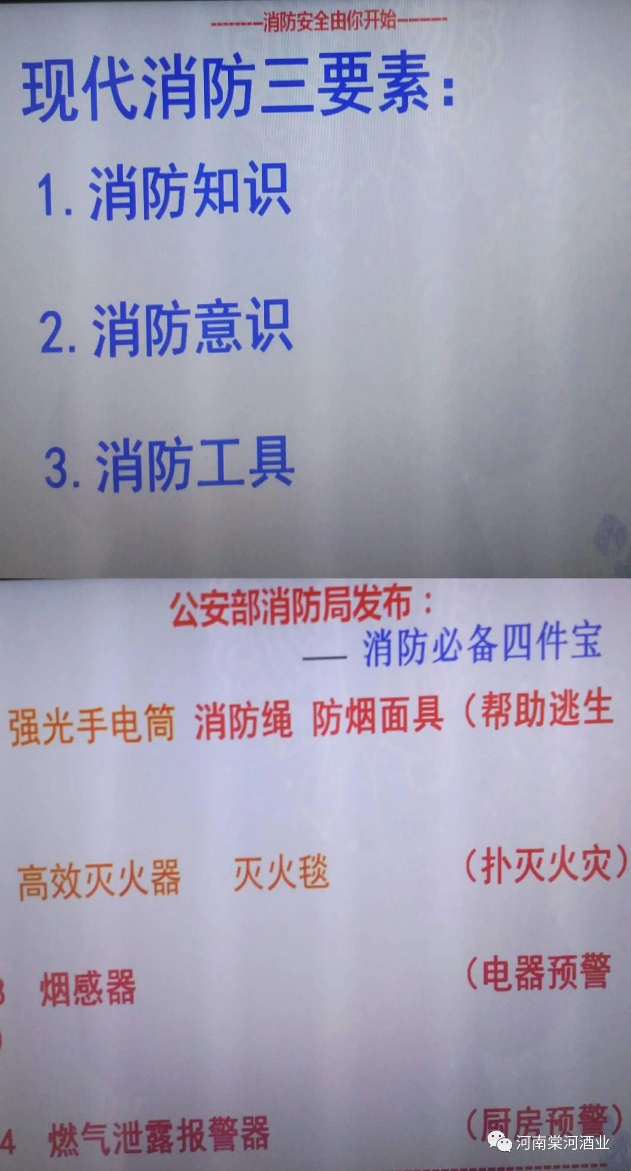 4e3ce69c035d099ee1bc524cc946fea7.jpg 4e3ce69c035d099ee1bc524cc946fea7.jpg