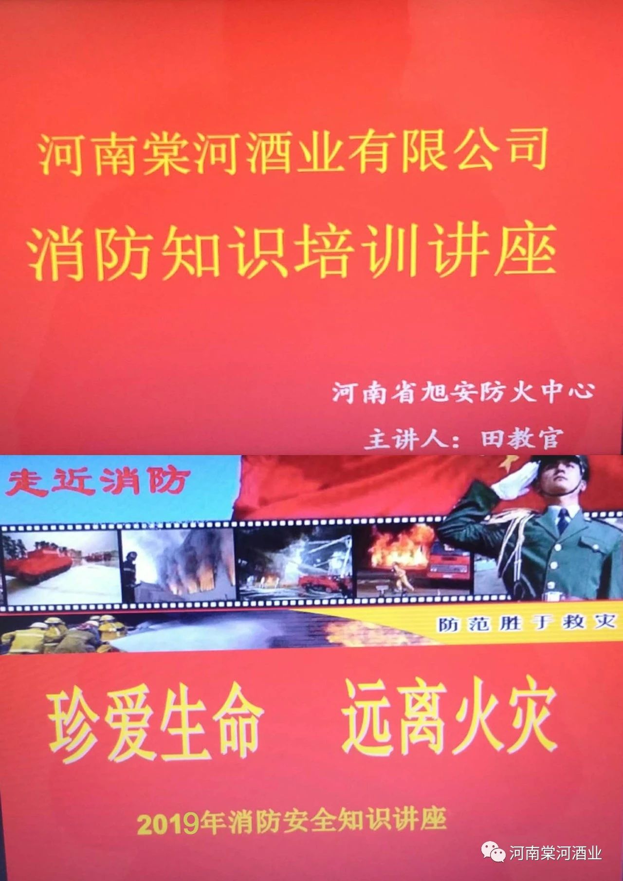 28ec436a5f99abddd3900135a5567134.jpg 28ec436a5f99abddd3900135a5567134.jpg