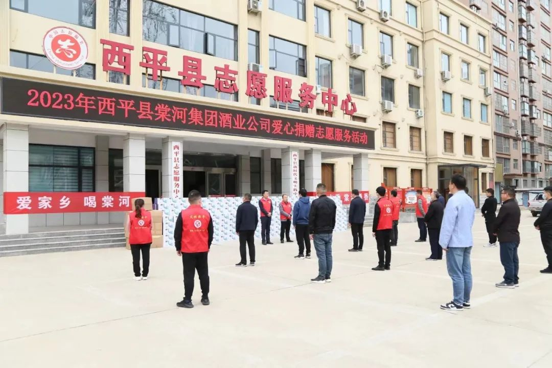 【創文進行時】棠河酒業集團助力創文工作