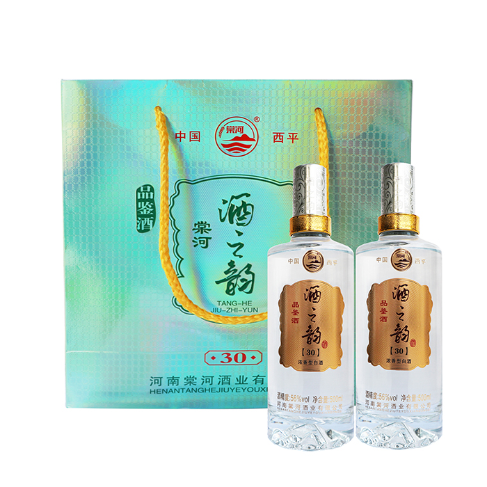 酒之韻品鑒30.jpg