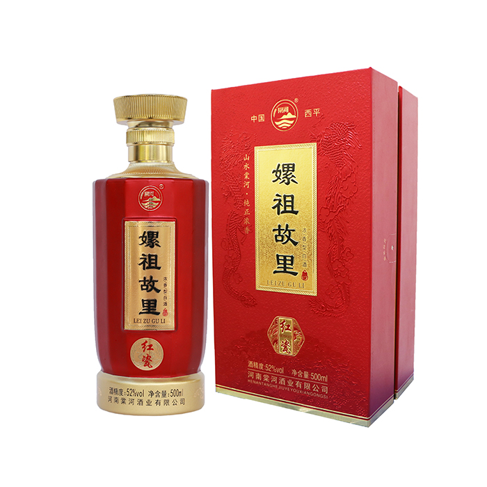 嫘祖故里紅瓷
