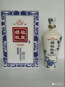 裸瓶白酒是時代趨勢